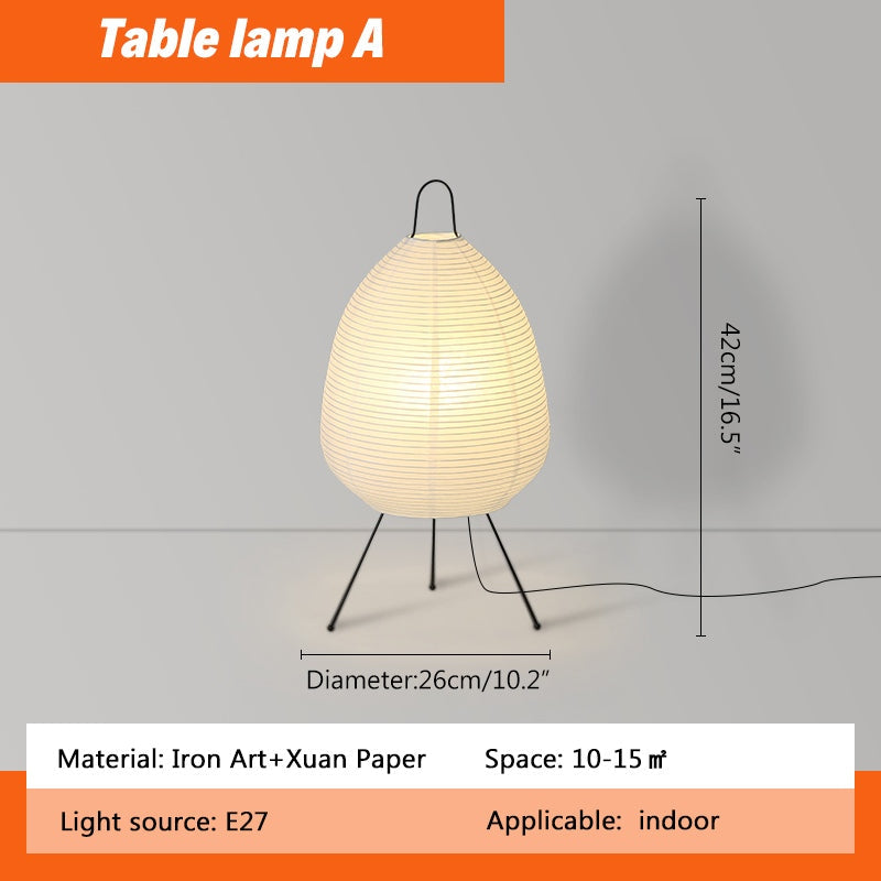 Rice_Paper_Art_Floor_Table_Lamp