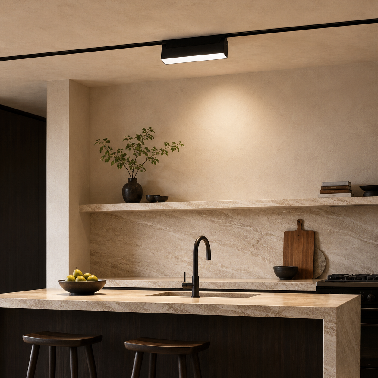 Fathiya Track Light System
