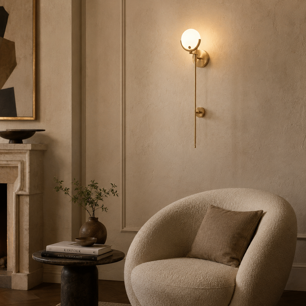 Oira Wall Lamp
