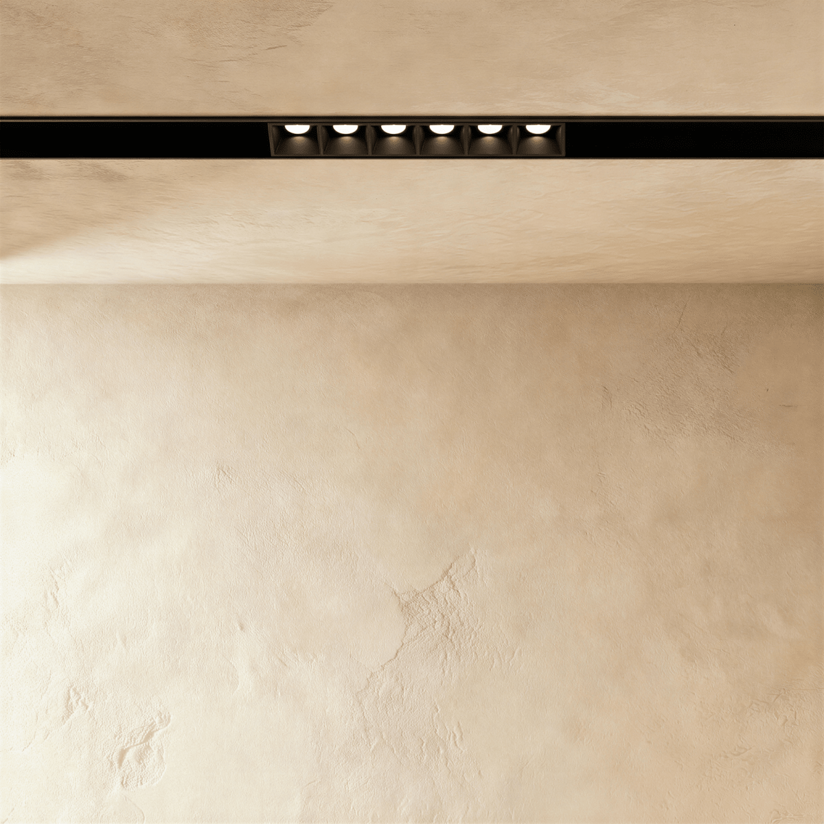 Fathiya Track Light System