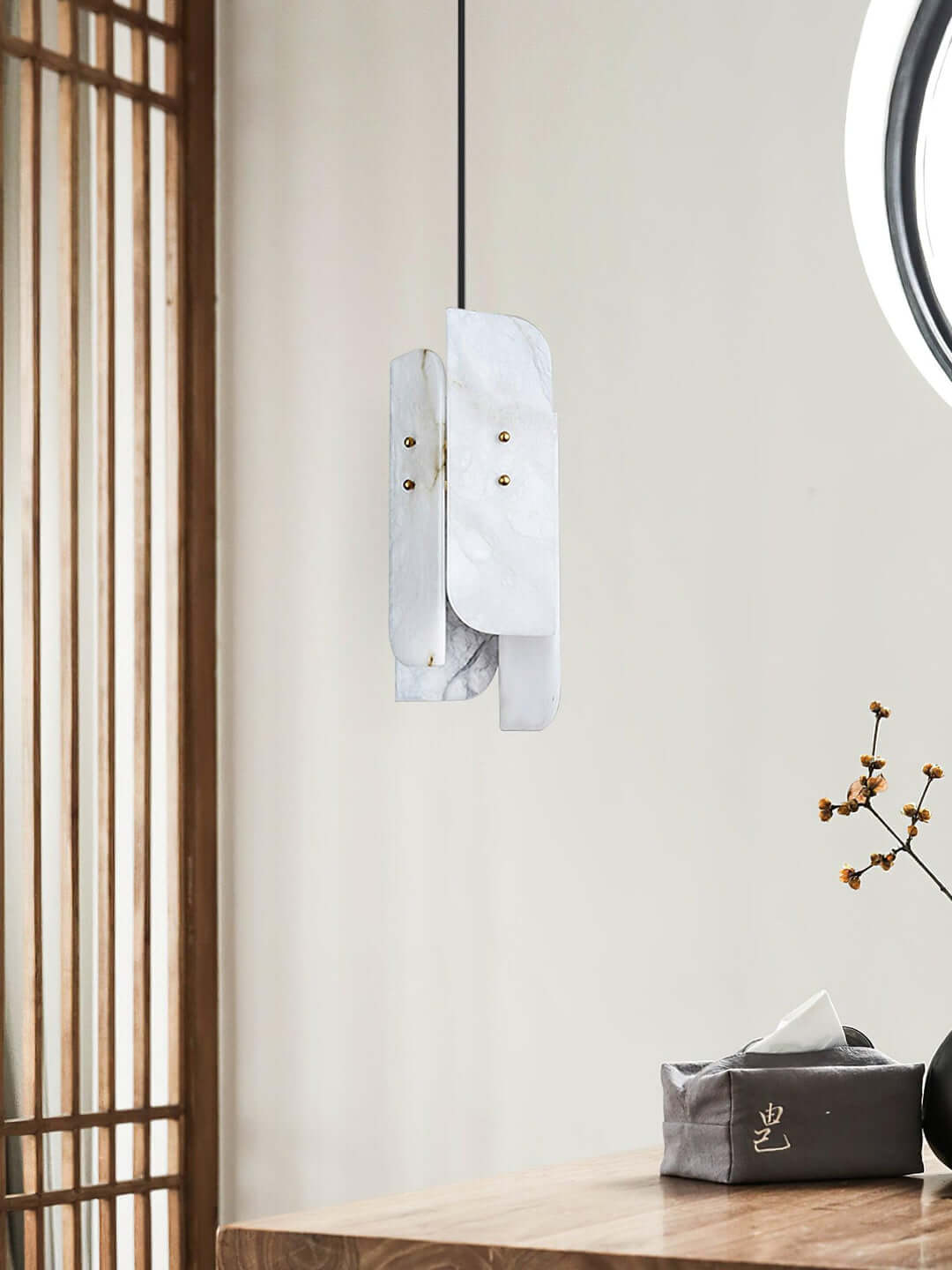 Lurex Pendant Light